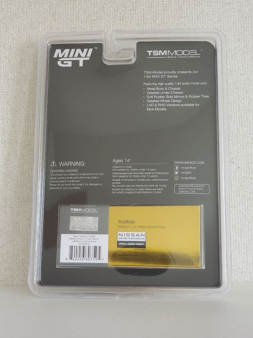 MINI GT VeilSide Model 限定モデル 1台