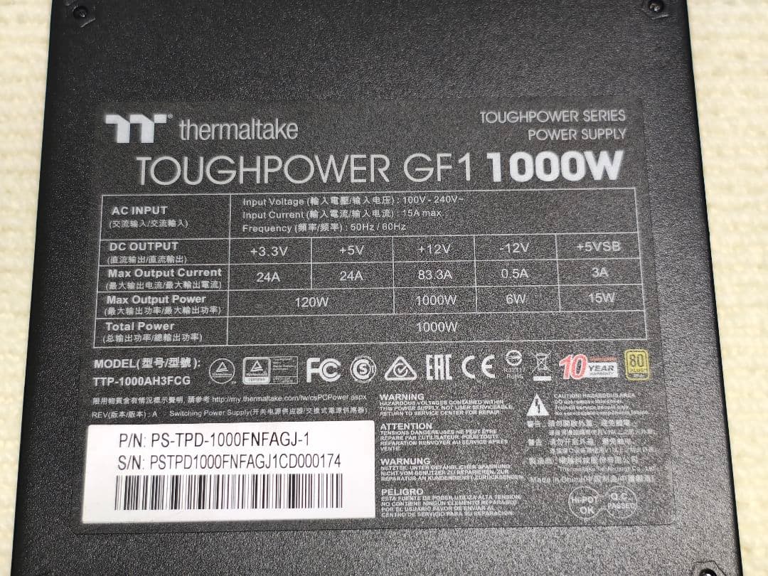 thermaltakeTOUGHPOWERGF11000WGOLD PCパーツ