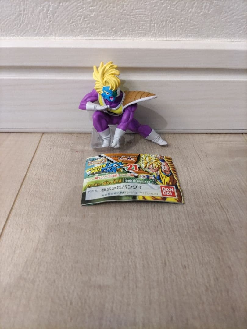 HG ドラゴンボール 改 EX クウラ 最終形態 サウザー ネイズ ドーレ HG