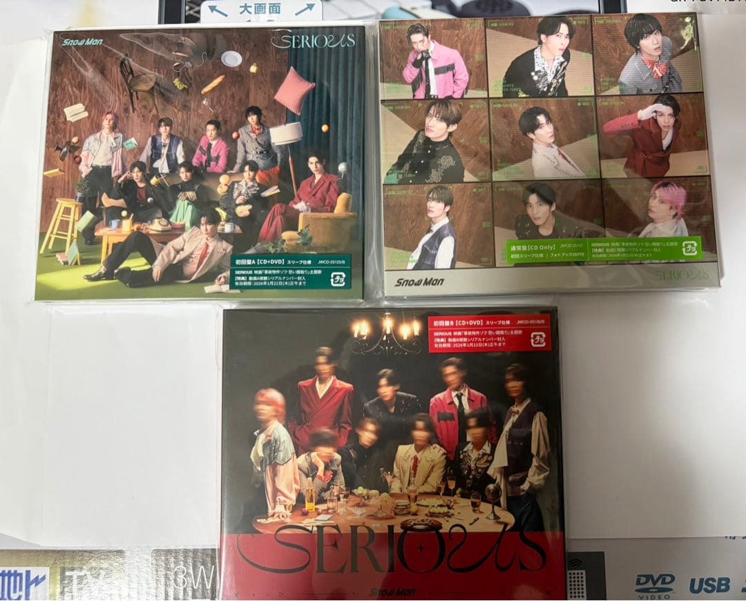  Man アルバム・シングル セット