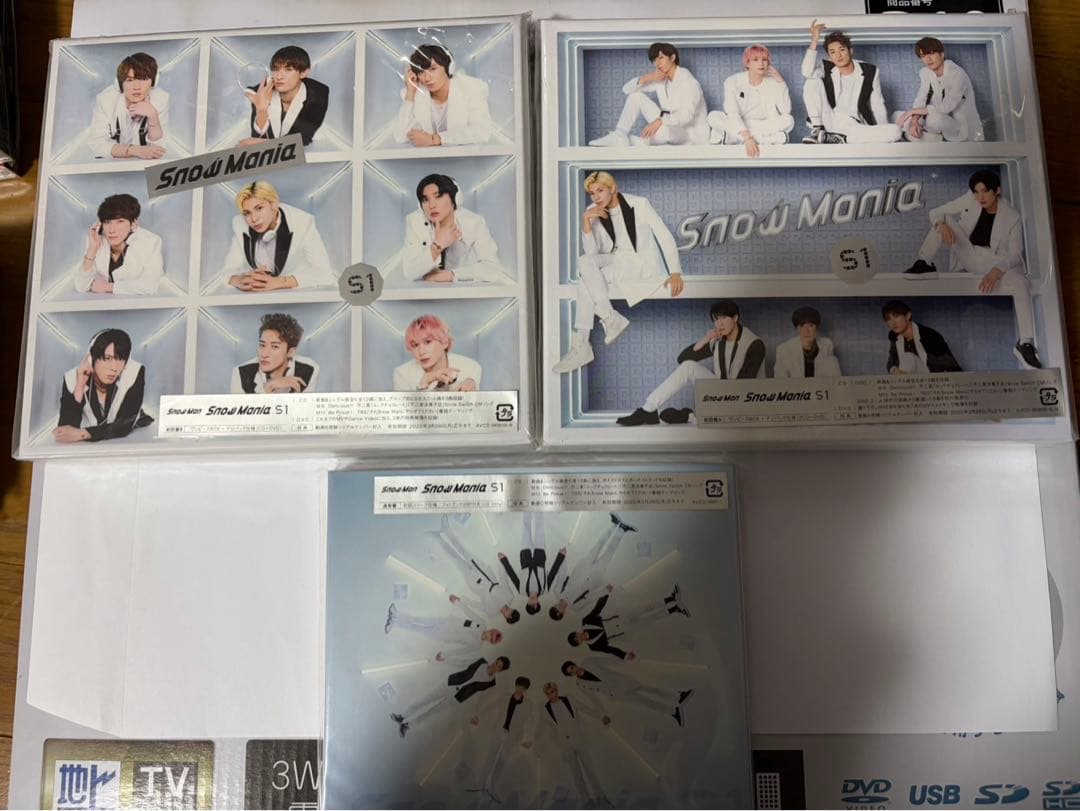  Man アルバム・シングル セット