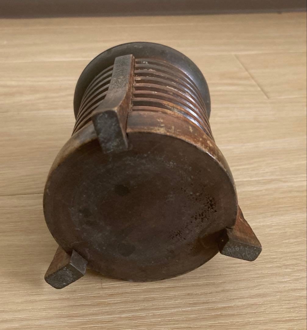 稀少】アイヌ工芸 アイヌ紋様 手つき盆 シントコ小物入 脚付