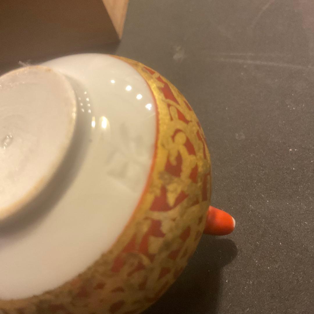 小野珀子 釉裏金彩 金襴手 水滴 重要無形文化財 蛸唐草 共箱