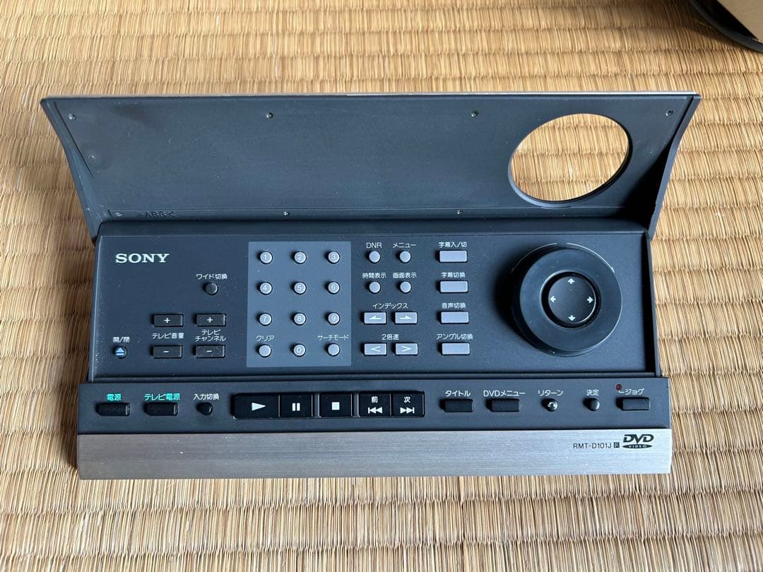 値下げ【美品】DVP-S7000 DVDプレーヤー ソニーグループポータル