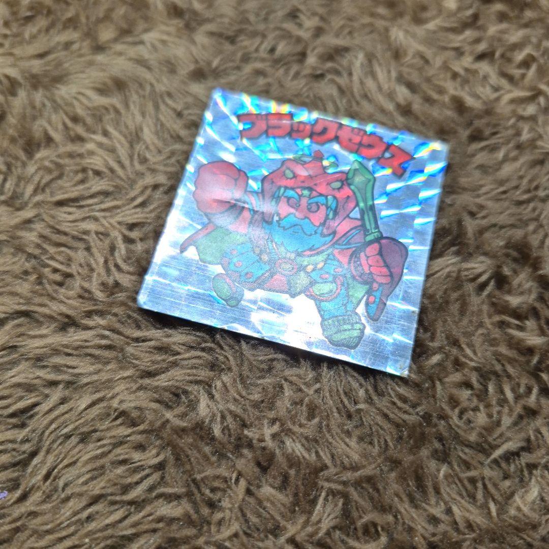 ブラックゼウス 駄菓子屋 コスモス 無印 ガチャ