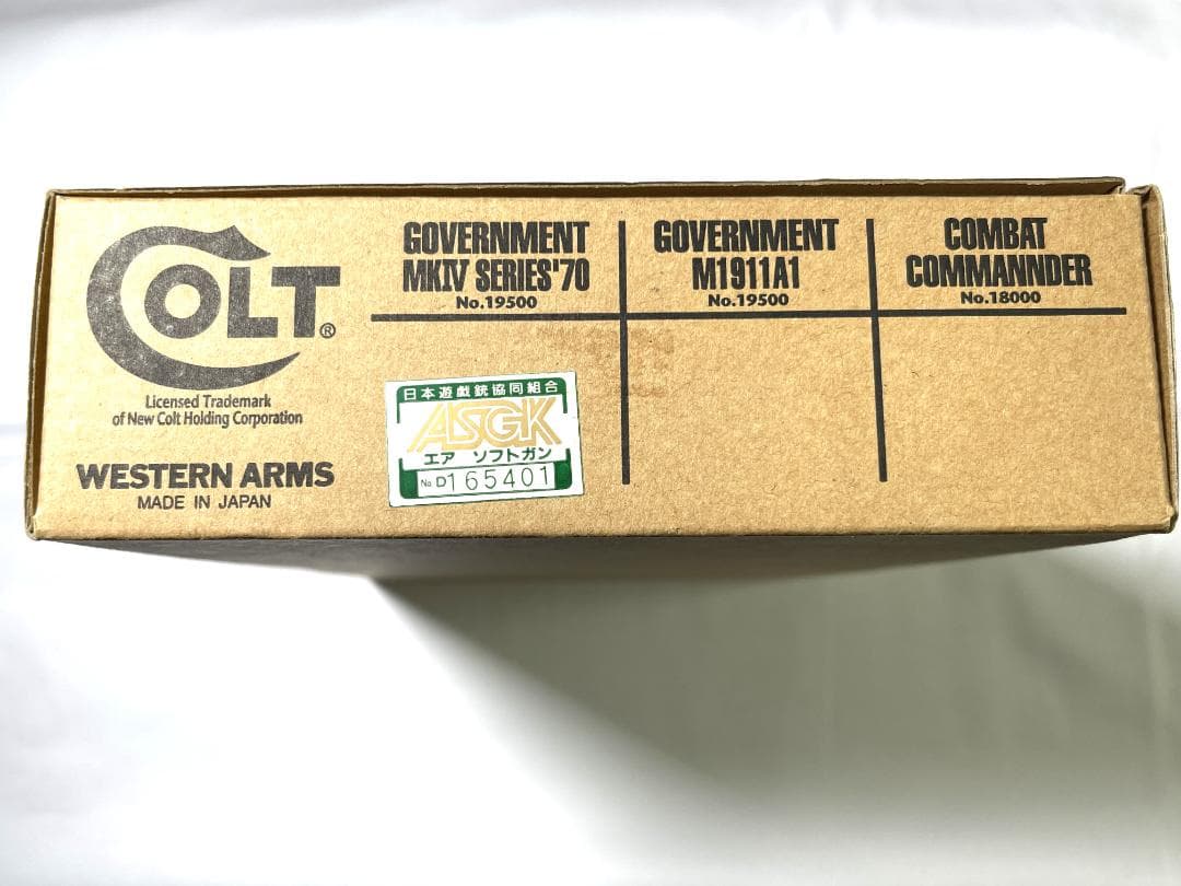 【中古】　WA　コルトガバメントＭＫ4シリーズ70 HW (Rタイプ）