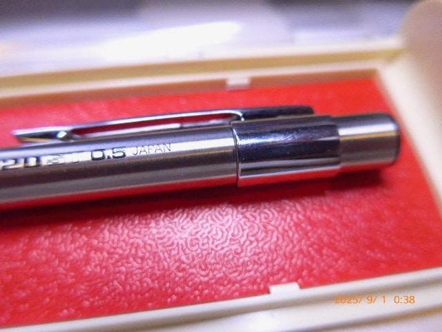 貴重　パイロット 2020ST シャープペン　0.5ｍｍ　元箱、栞つき