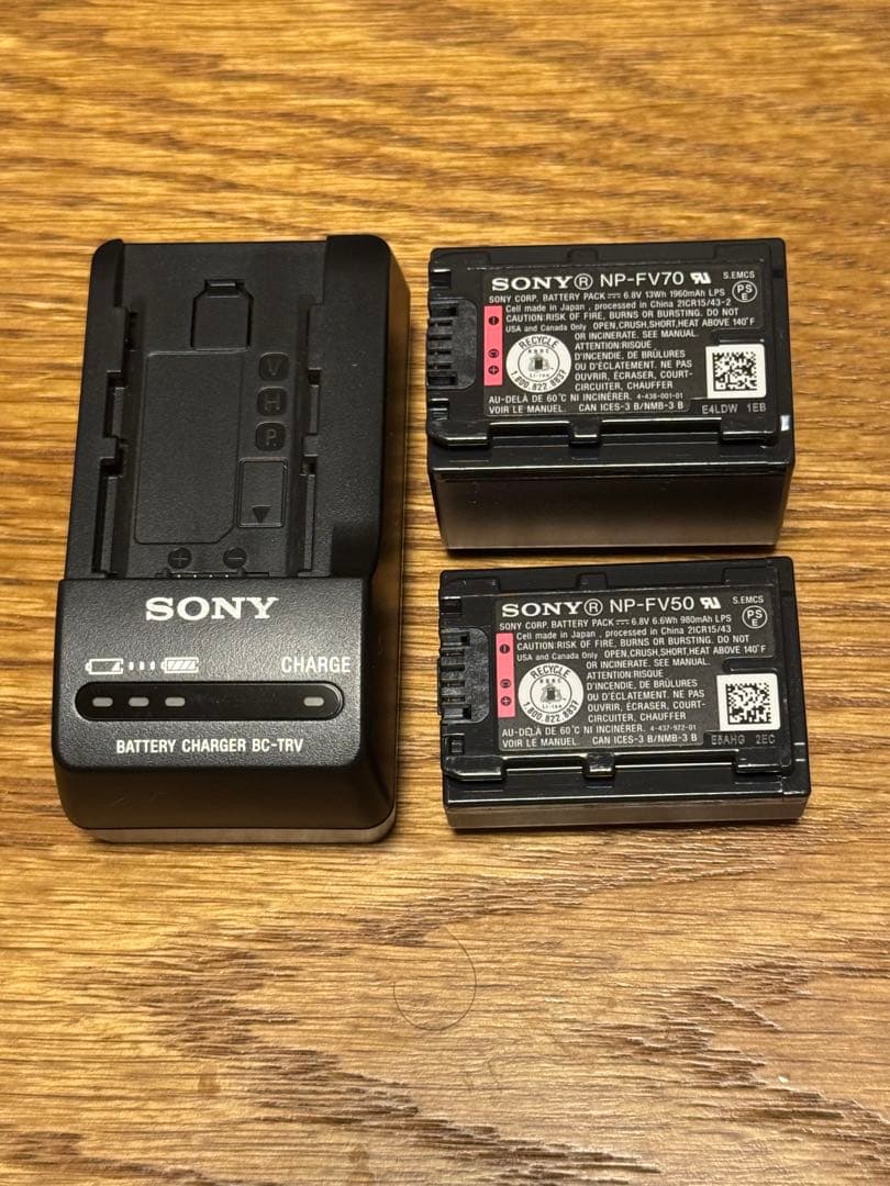 【cogetaさん専用】SONY HDR-CX670 HDビデオカメラ