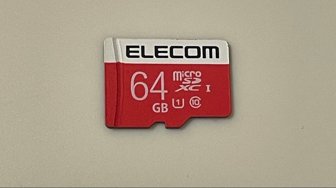 め*ぇ様 Nintendo Switch 本体他　※説明必読