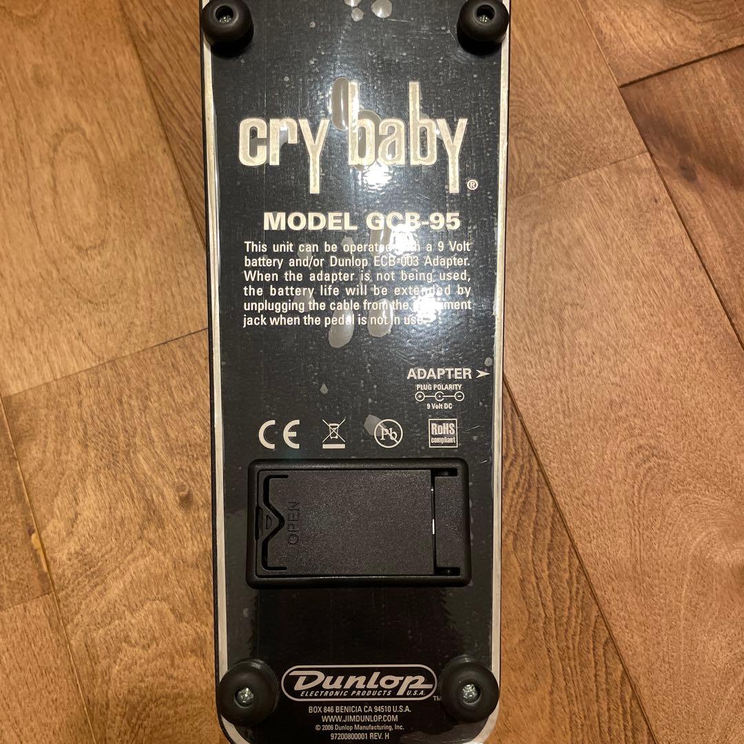 cry baby GCB-95 ワウペダル Dunlop (Jim Dunlop) 【アンプ・エフェクターセール！】 GCB95 Crybaby