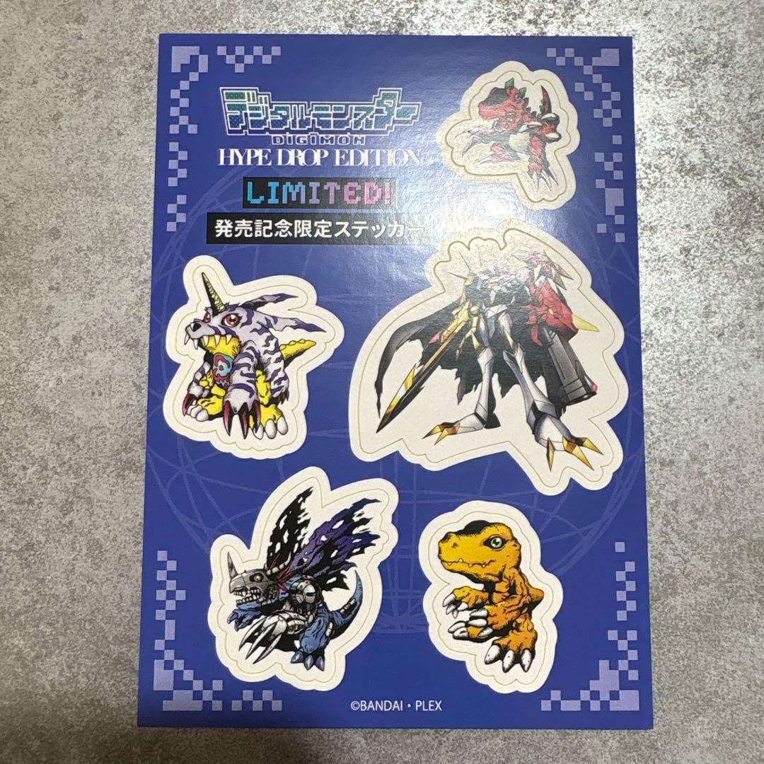 デジモン デジタルモンスター HYPE DROP EDITION 2set