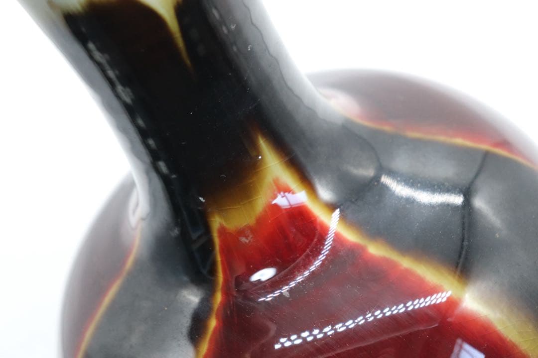 中国 1960〜1970年代景徳鎮製 窯変紅釉瓶 送料込み250605