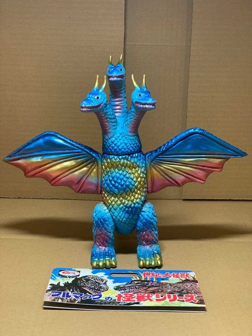 ブルマァク キングギドラ 復刻版｜希少】ブルマァク キングギドラ 復刻版