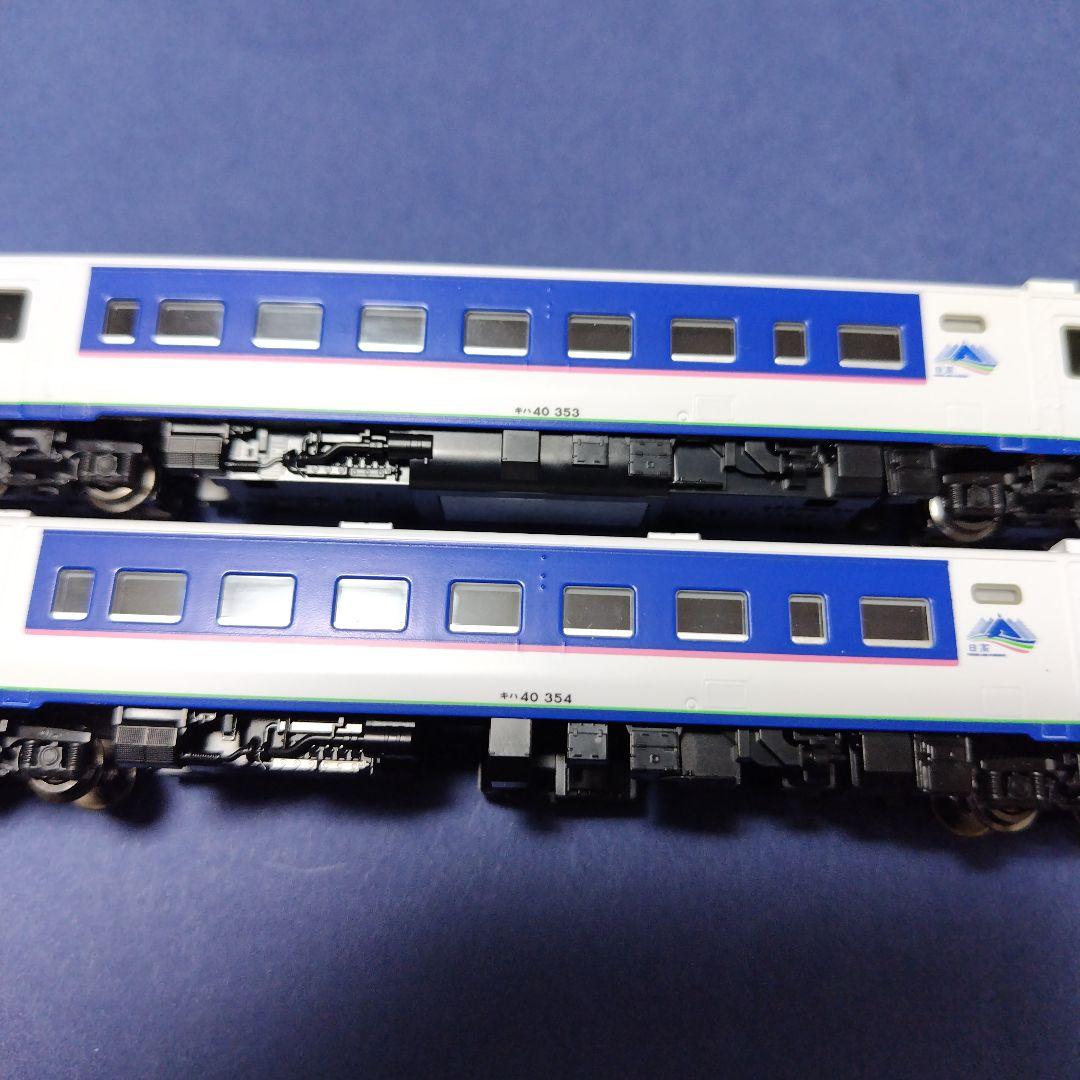 tomix 98065 キハ40系350番台 日高線色 2両セット　Nゲージ