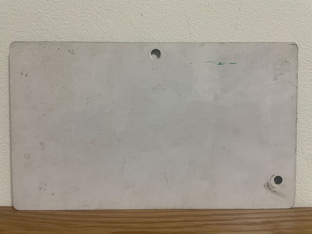 鉄道サボ　愛称板　臨時急行【ユーロ妙高・志賀】