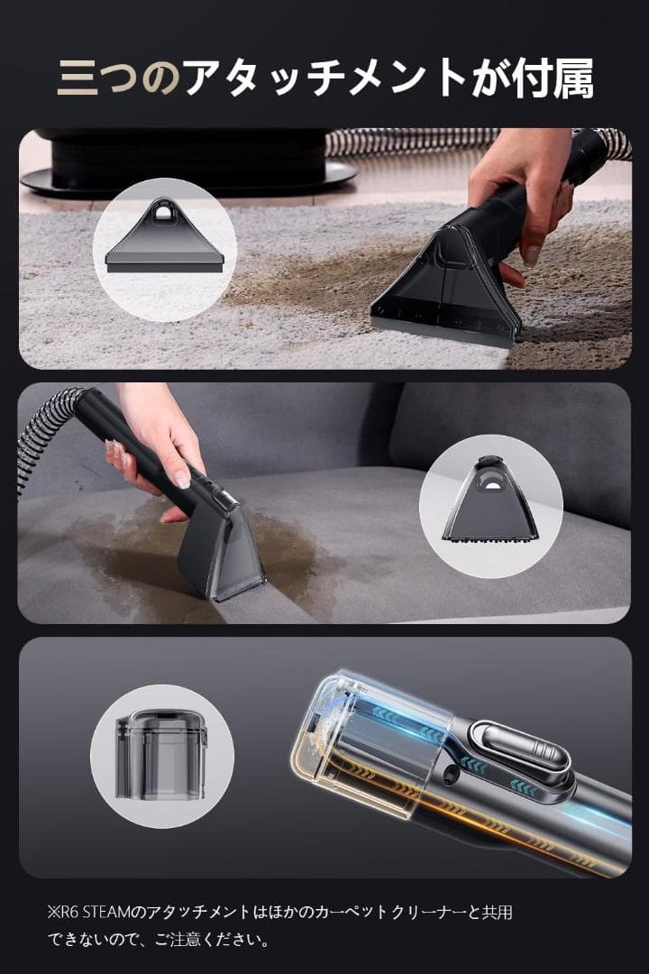 スチームクリーナー 新品18000Pa 超強吸引力 ス 高温リンサー