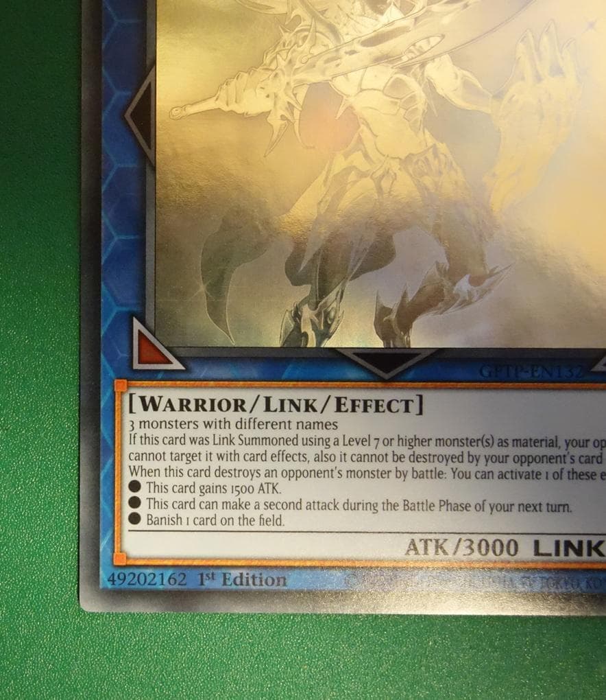 英語版 混沌の戦士 カオス・ソルジャー 1st ゴーストレア