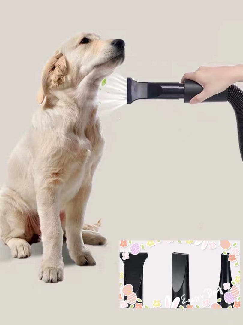 ペット用ドライヤー ☆ピンク 1000円値下げ中