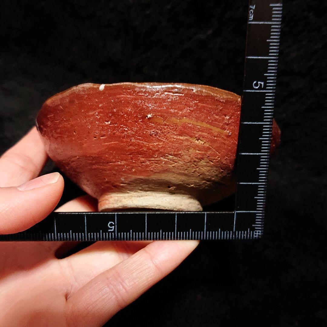 2312】.皿セット…備前焼