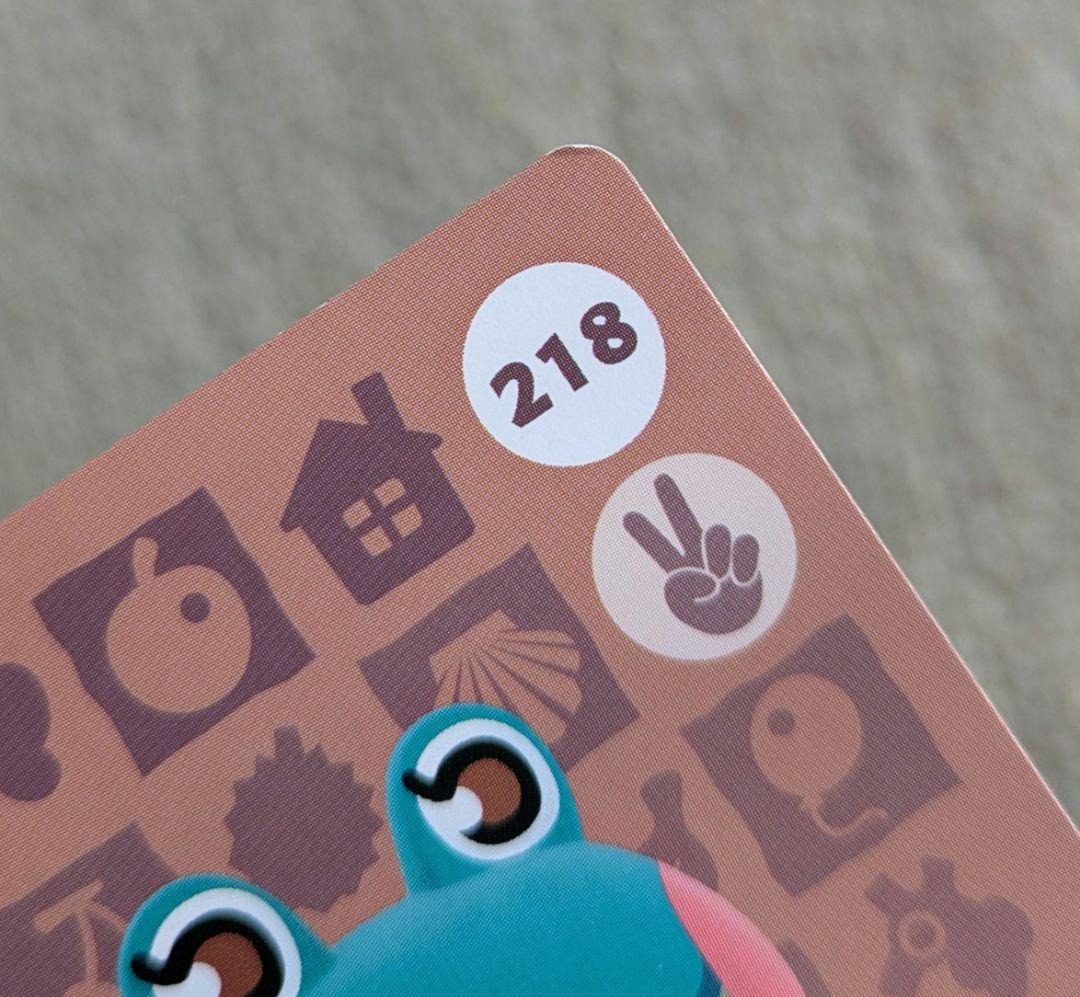 【訳あり】どうぶつの森　amiiboカード　26枚セット　アミーボ　ミッチェル