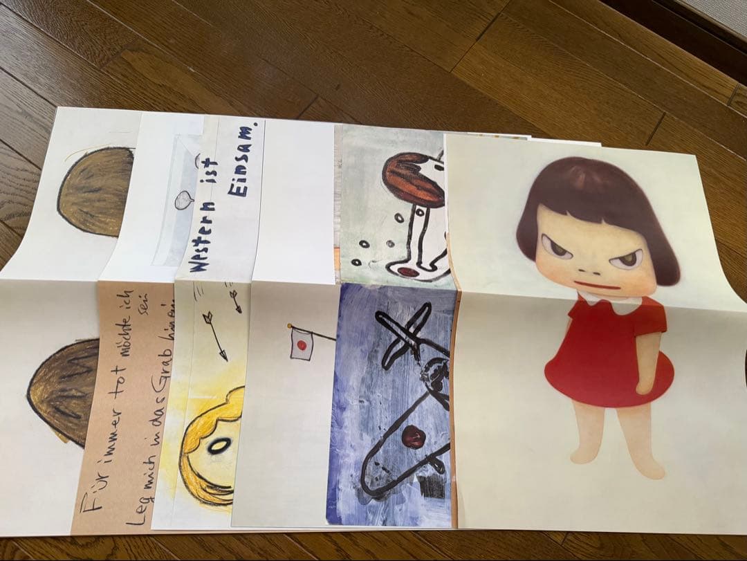 Yoshitomo Nara NO WAR! ポスター