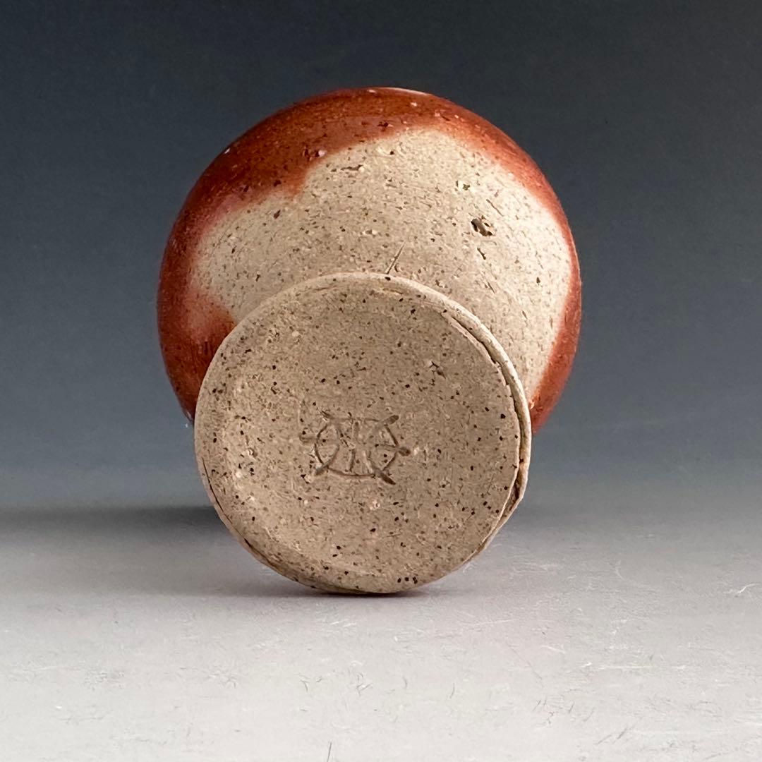 陶芸　備前焼　火襷　馬上盃　末廣学　共箱　酒器　酒盃　日本酒