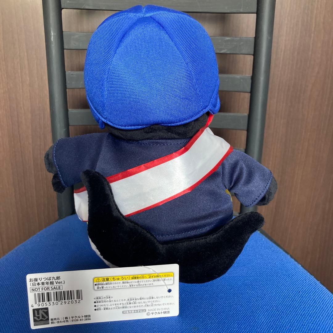 お座りつば九郎 日本青年館ホテル 支配鳥Ver. - メルカリ