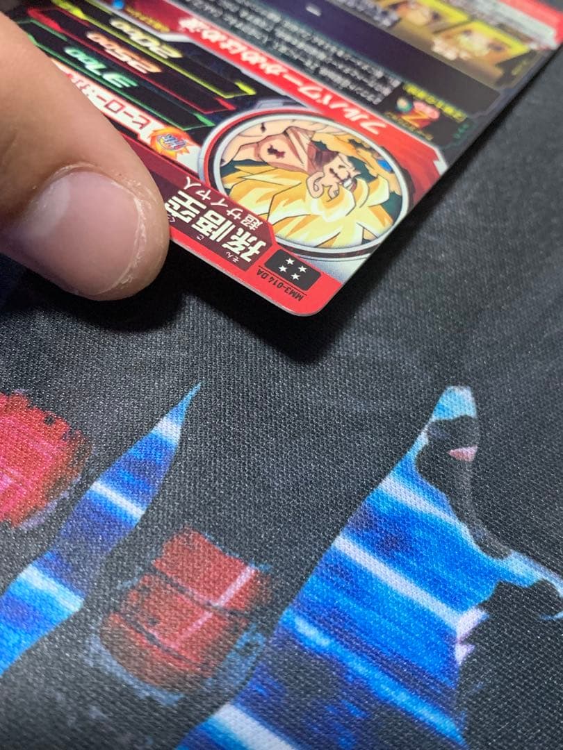 ドラゴンボールヒーローズ mm3-014 da 孫悟空