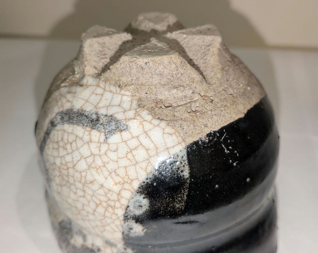 藤ノ木土平』②黒絵唐津 土平窯 唐津 火入 茶道具 煙草盆