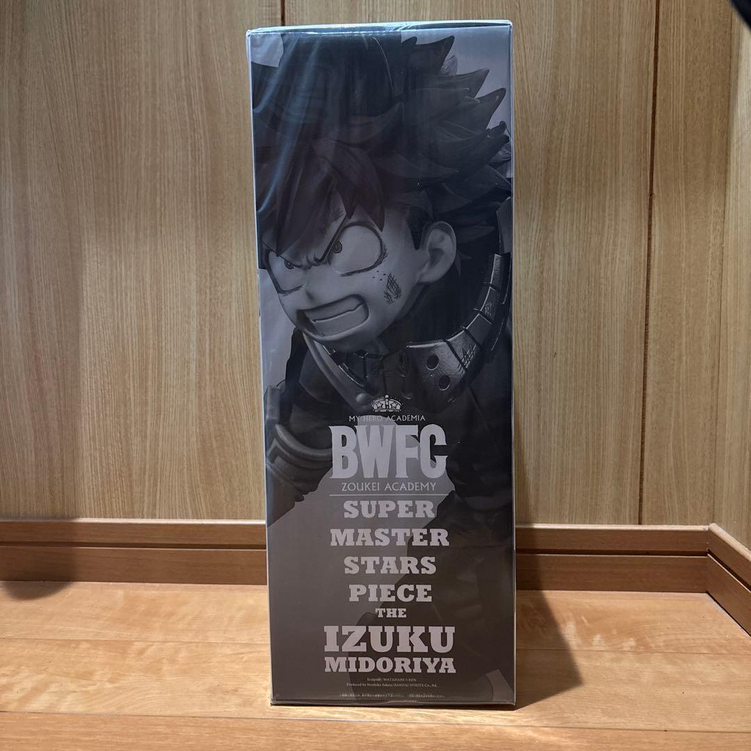 僕のヒーローアカデミア BWFC デクB賞 フィギュア