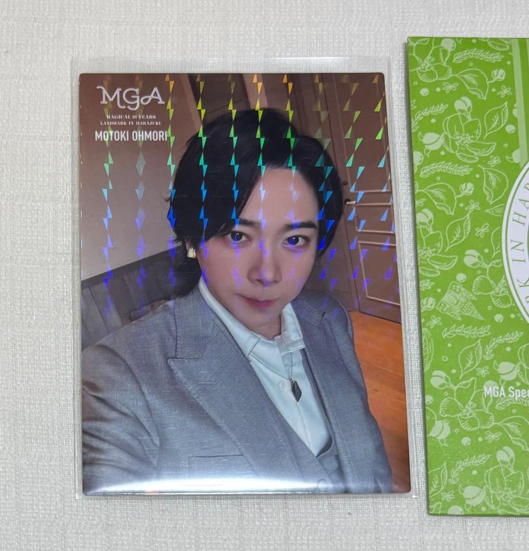 ミセスフォトカ大森元貴レア049 ポップアップフォトカード