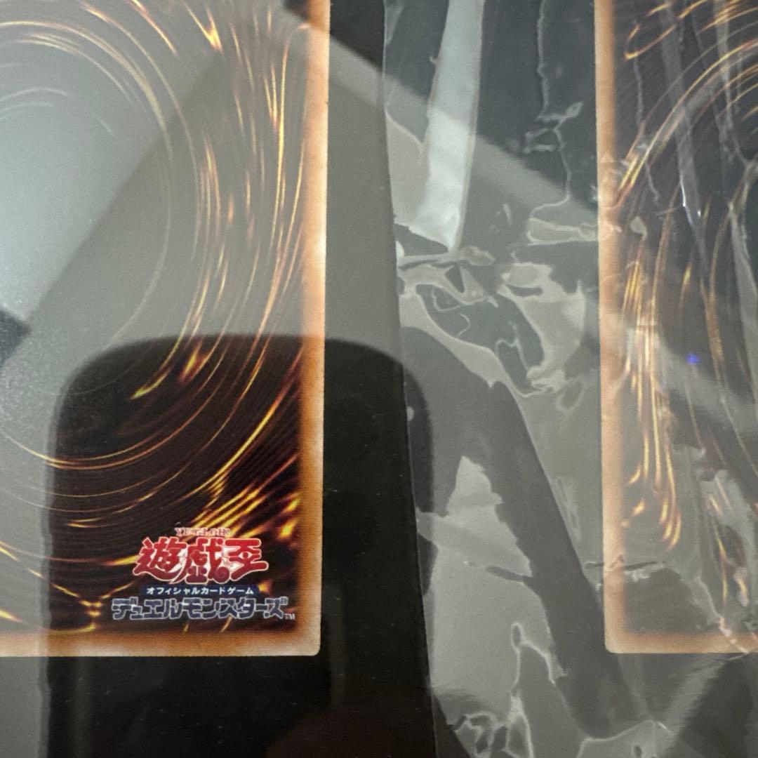 n*a様 遊戯王 side:UNITY スペシャルカードセット トークン付き