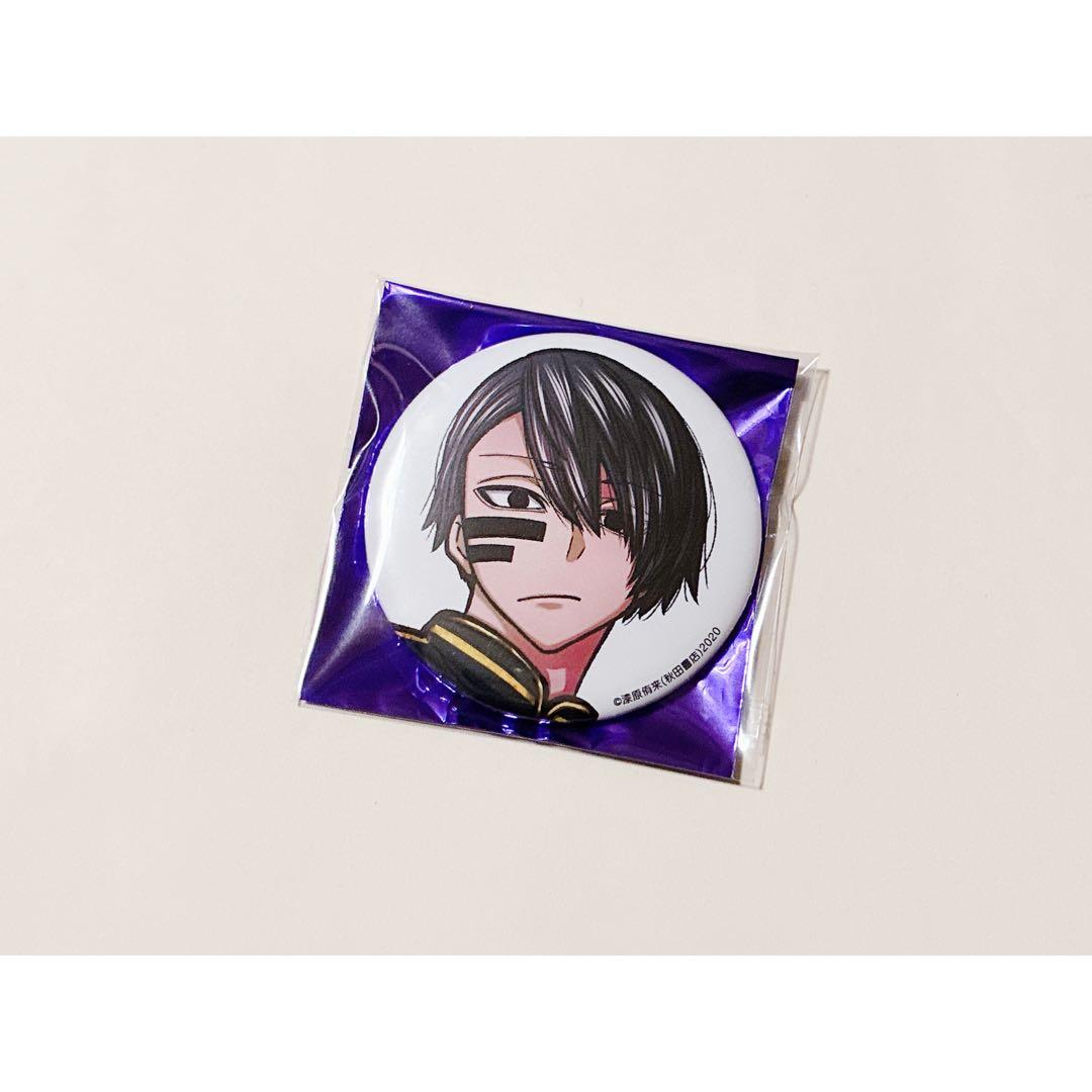 秋田書店 桃源暗鬼 コミケ C107 缶バッジ 無陀野 - メルカリ