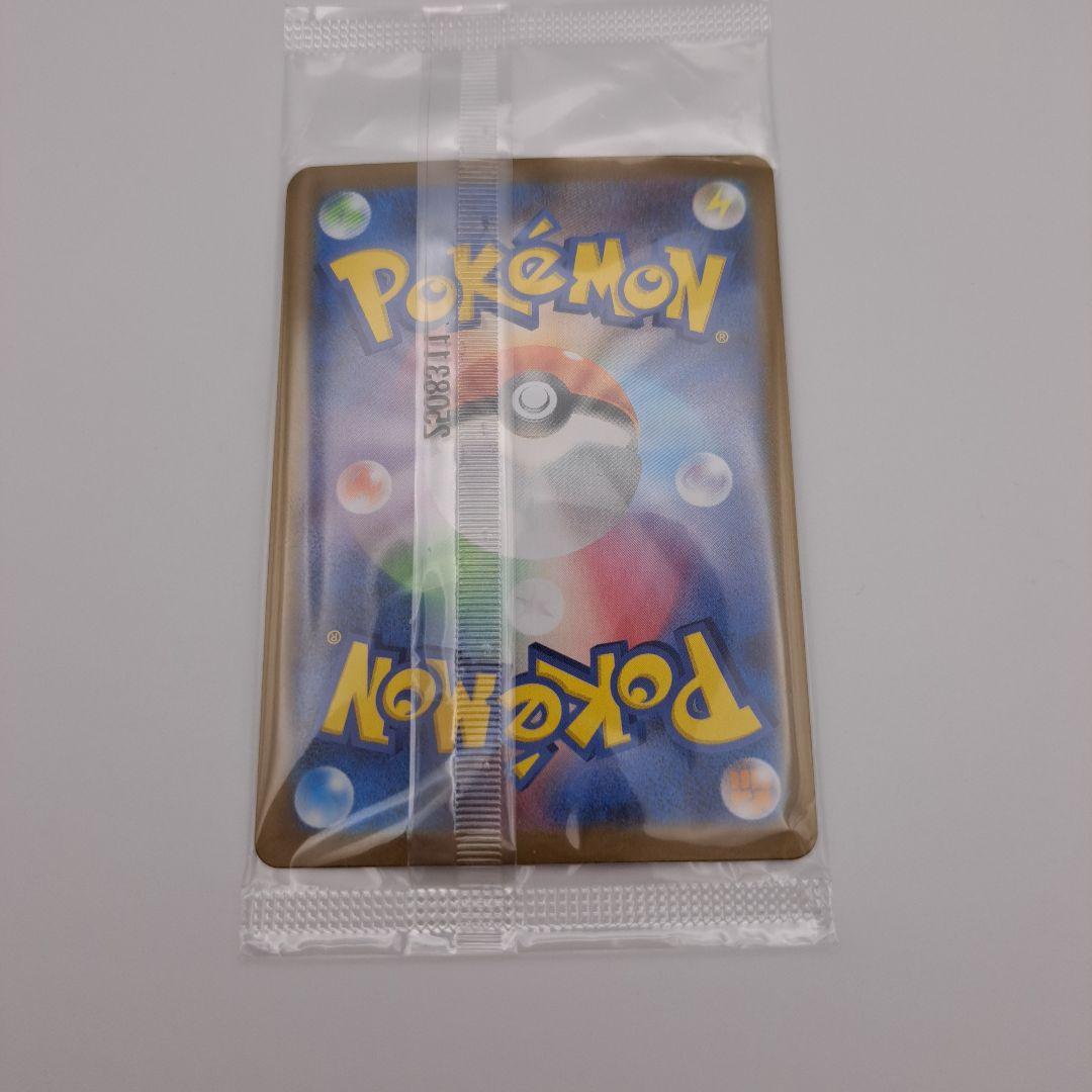 も*様 【未開封】ビクティニ BWR