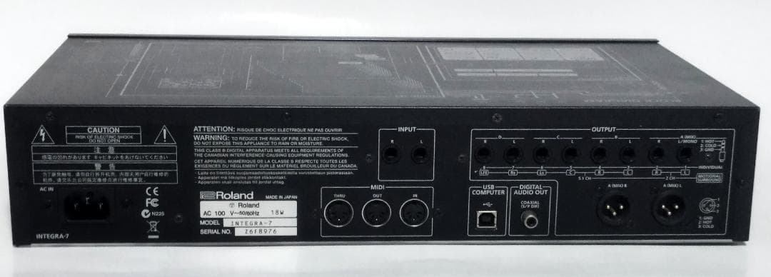 最大限に使倒すグッズてんこ盛り】 Roland INTEGRA - 7 製造終 Roland