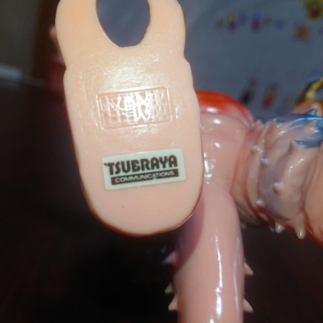 HH誌上限定版/ブルマァク/怪獣郷 ソフビ セット