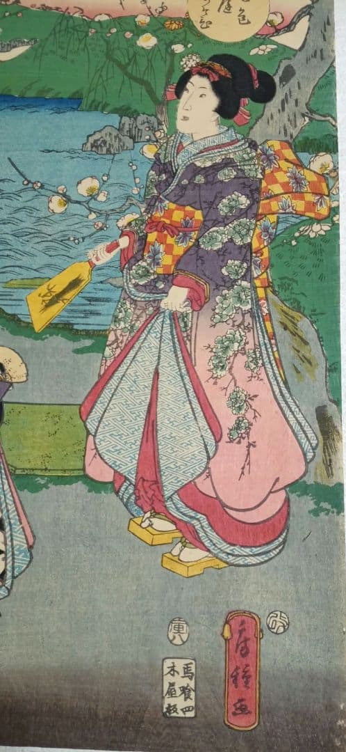 浮世絵、春色庭あそひ三枚綴り（偐紫田舎源氏)歌川房種