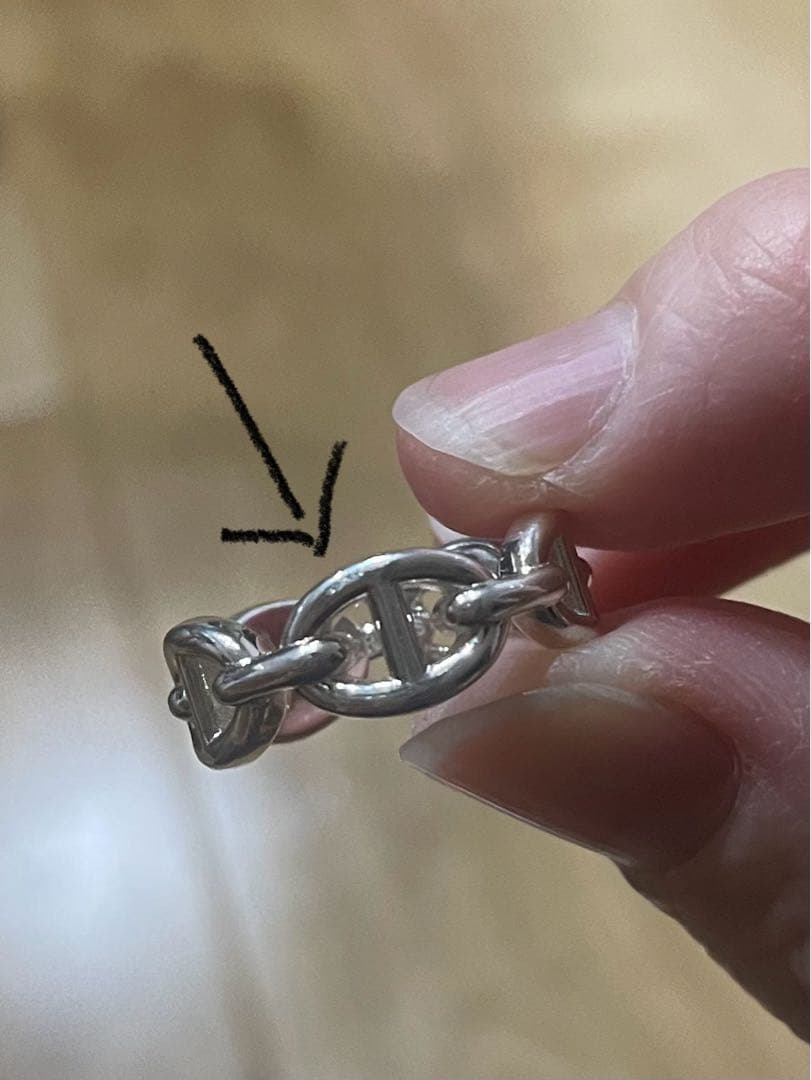 HERMES シェーヌダンクル アンシェネ リング 9号