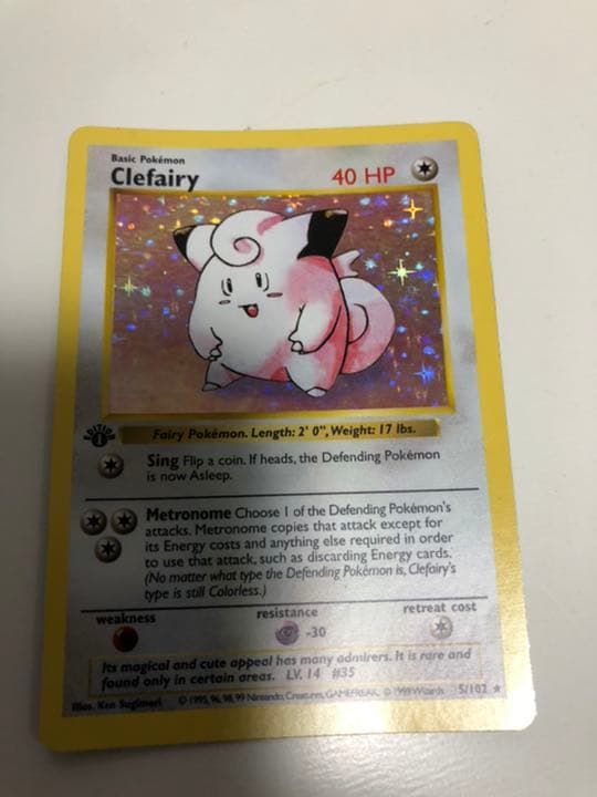 ポケモンカード 英語】ピッピ Clefairy 1ED シャドーレス PE1
