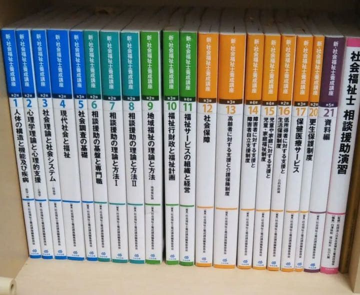 パーカー ソネット用ペン先ユニット F 18k