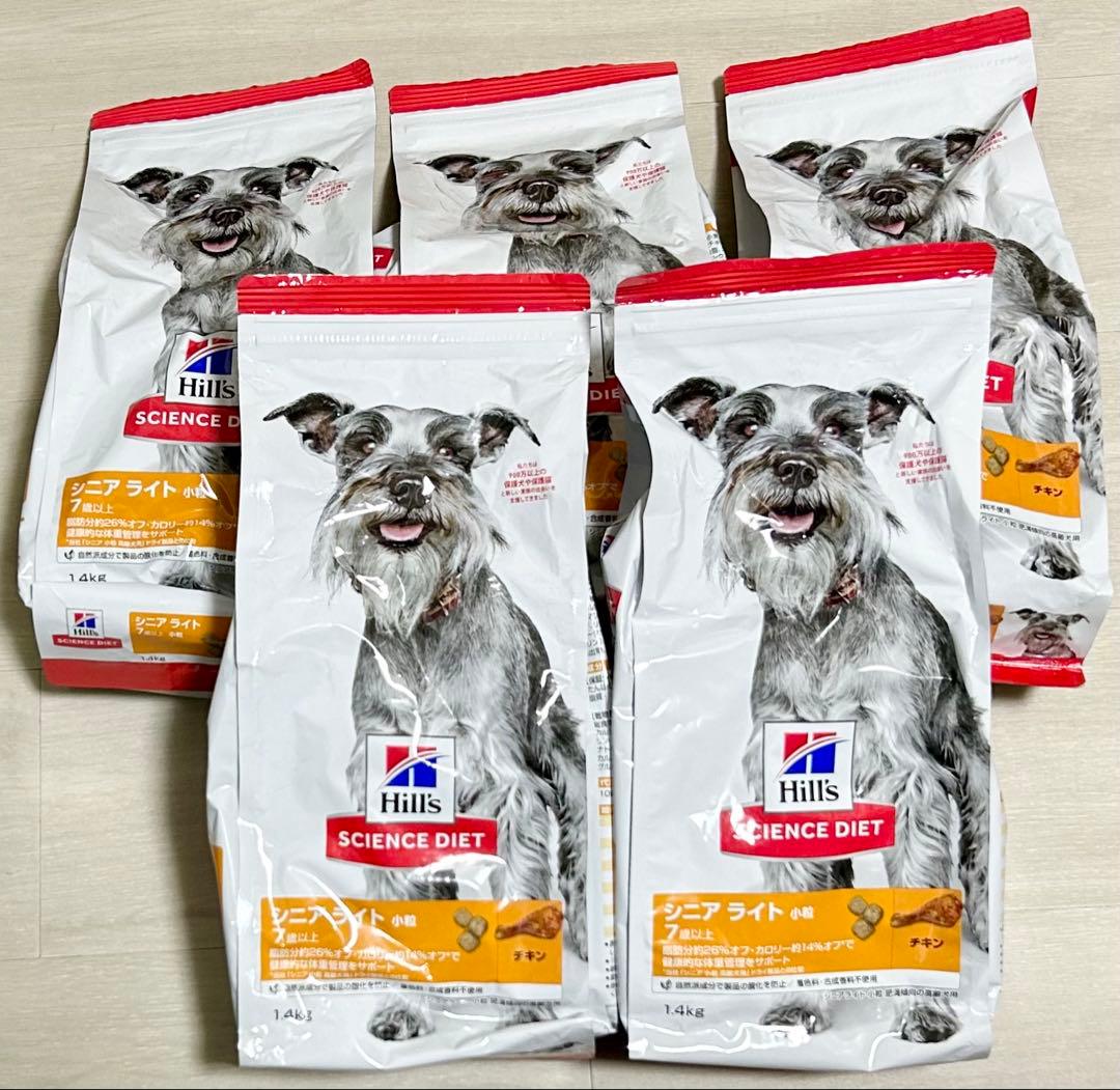 ヒルズ サイエンスダイエット シニア ライト 7歳以上 小粒 1.4kg 5袋