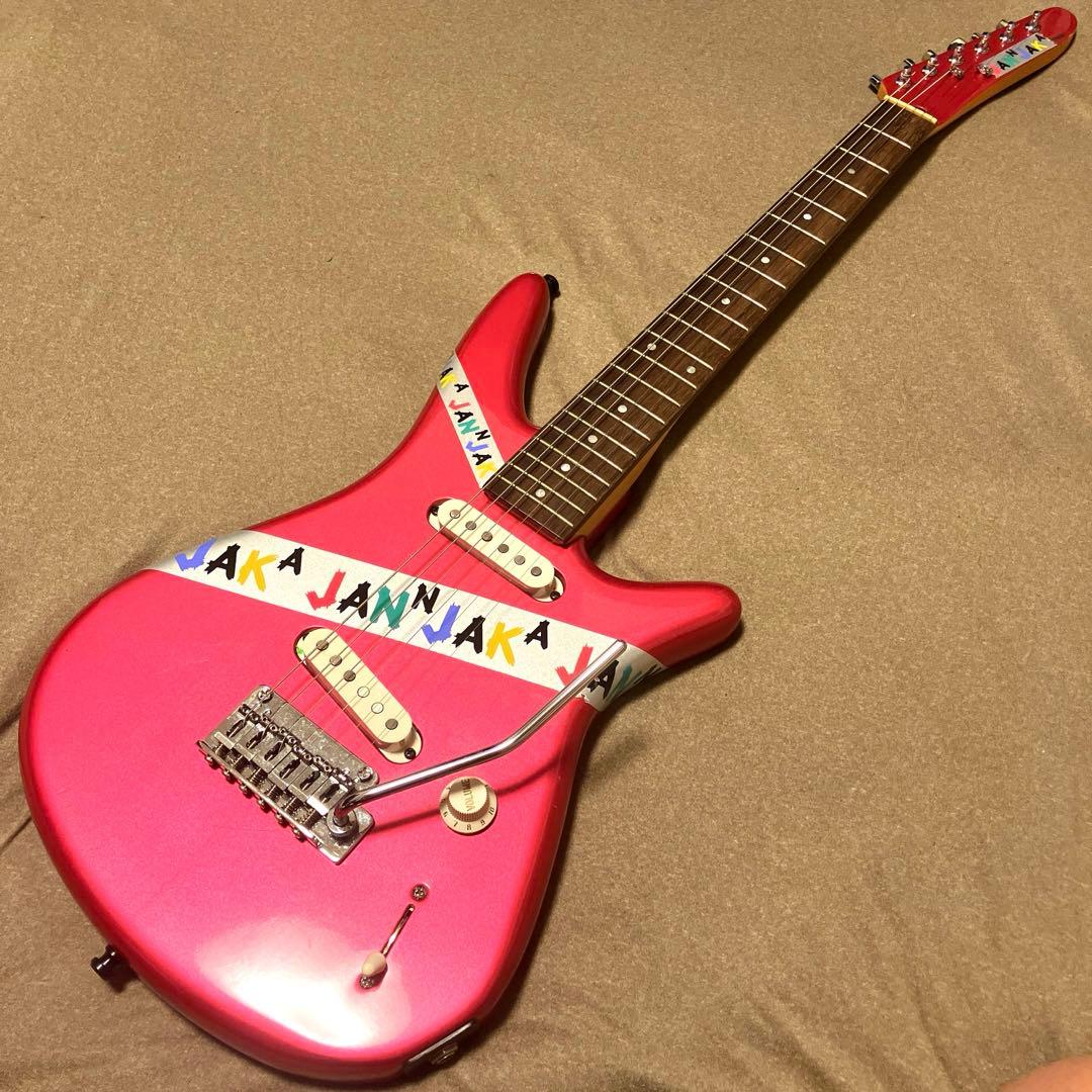 【YAMAHA】JANNJAKA by YAMAHA ヤマハ ジャンジャカギター