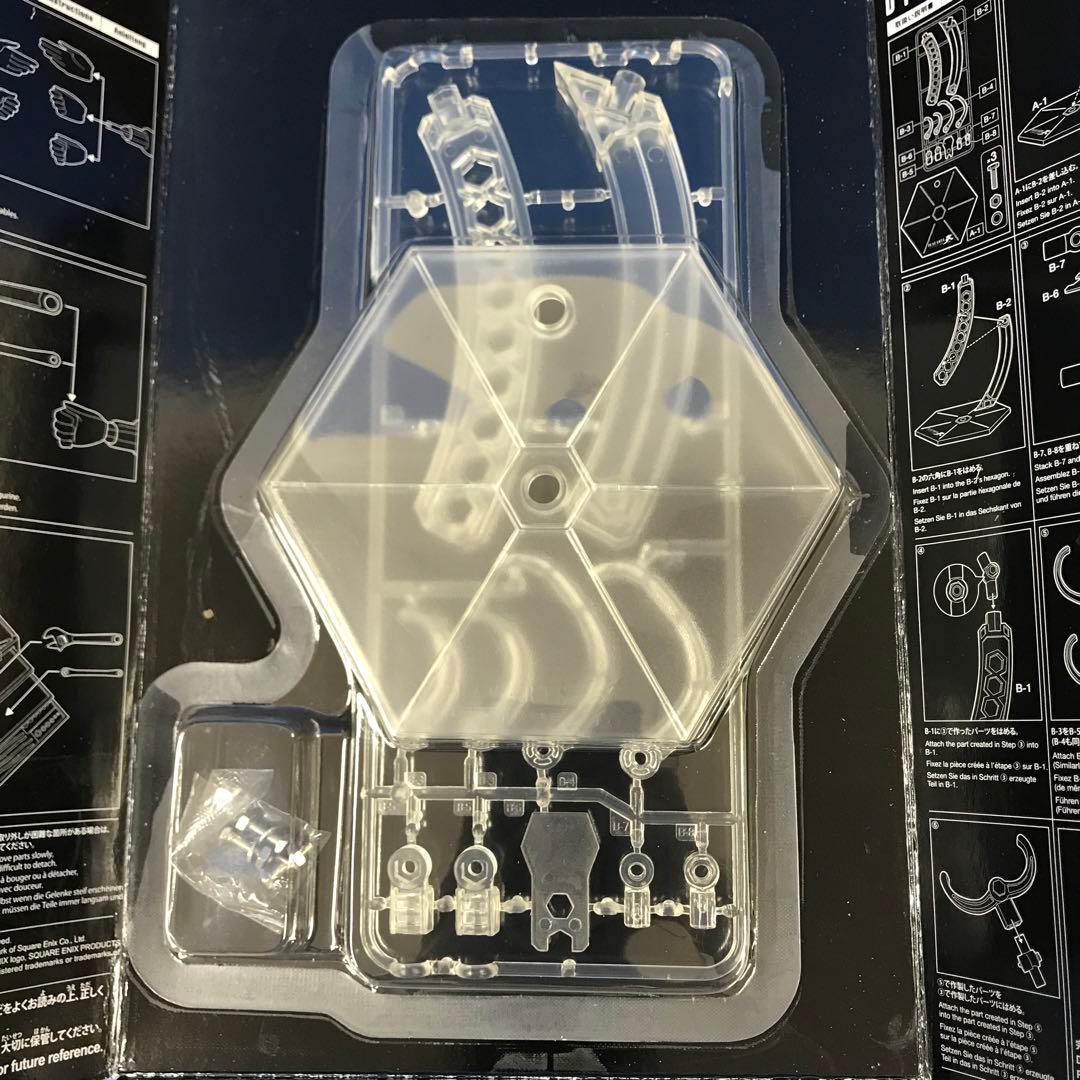 PLAY ARTS改 シドニー・オールム 「ファイナルファンタジー XV