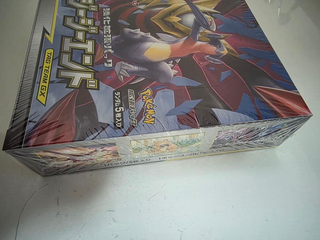 ポケモン　ジージーエンド　ボックス　シュリンク付き　絶版　ポケットモンスター