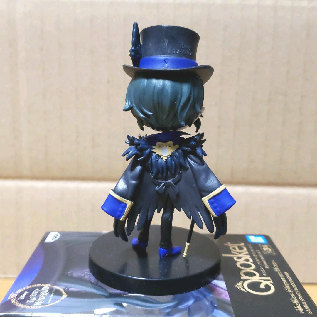 Disney ディズニー ツイステットワンダーランド 学園長 フィギュア