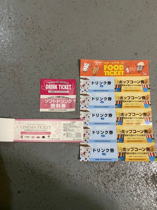 中林星山 『神代杉 秋草蒔絵 扇面香合』 共箱 茶道具 裏千家 表千家 名工