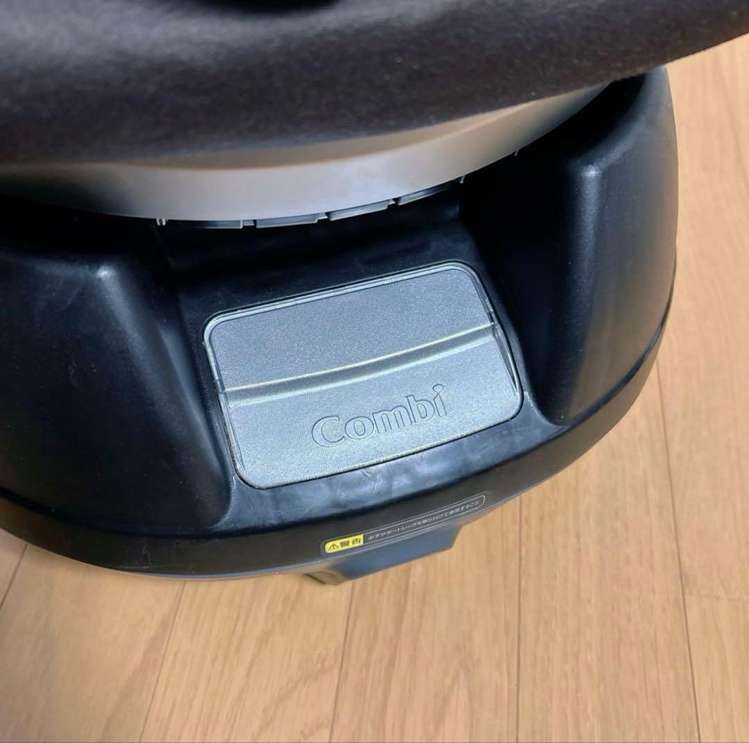 使用期間短い✨美品✨清潔✨コンビ✨ネルーム エッグショック✨NF-600