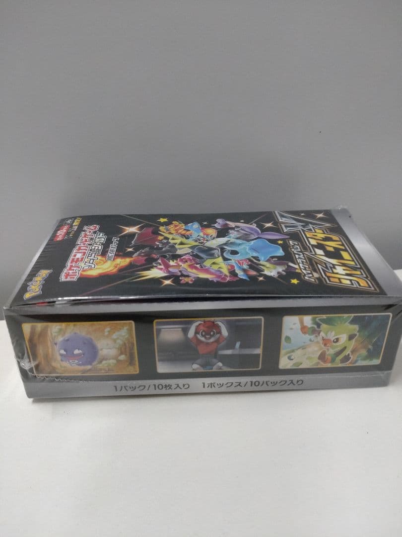 ポケモンカード シャイニースターV シュリンク付 3個セット