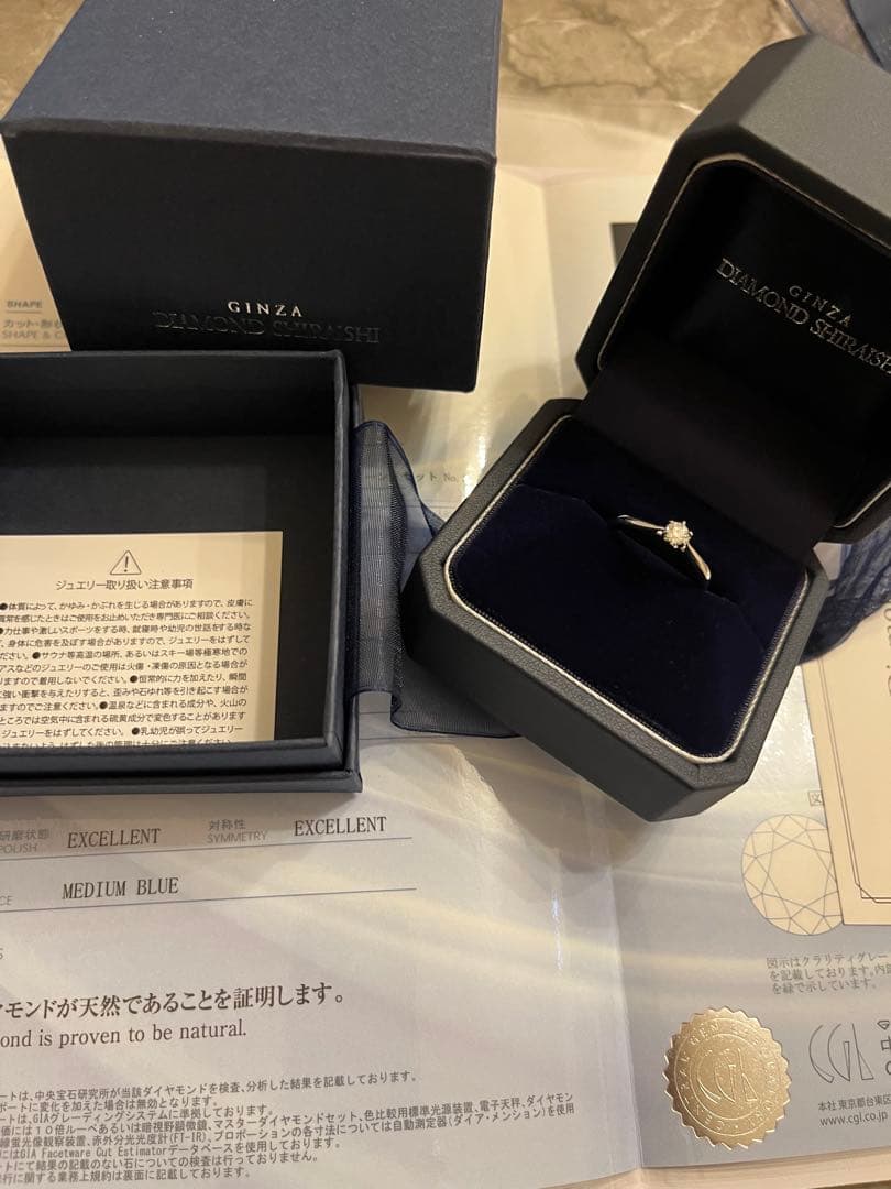 未使用　ダイヤモンドシライシ　pt950/3.7g ダイヤモンド0.182ct