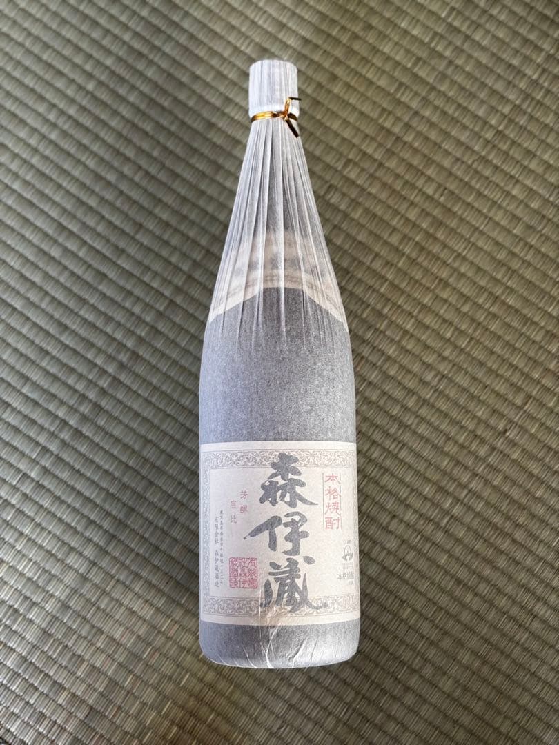 森伊蔵本格焼酎芳醇無比